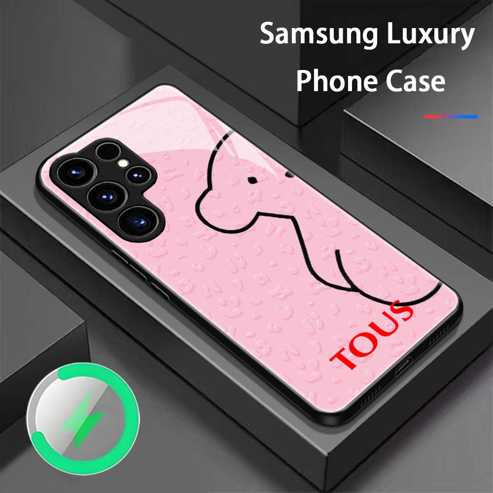 Handyhülle für Samsung S26 S25 – Phone Cases Luxury Bewertung und Preis