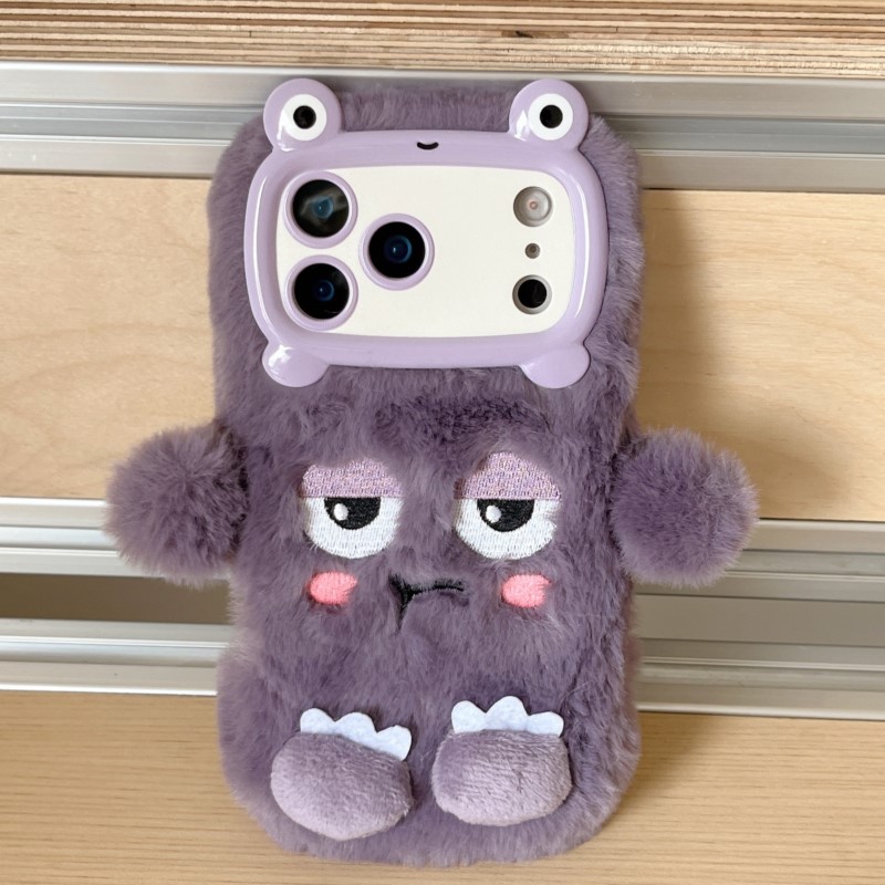 Niedliche Cartoon-lustige Dozi – Phone Cases Iphone Bewertung und Preis