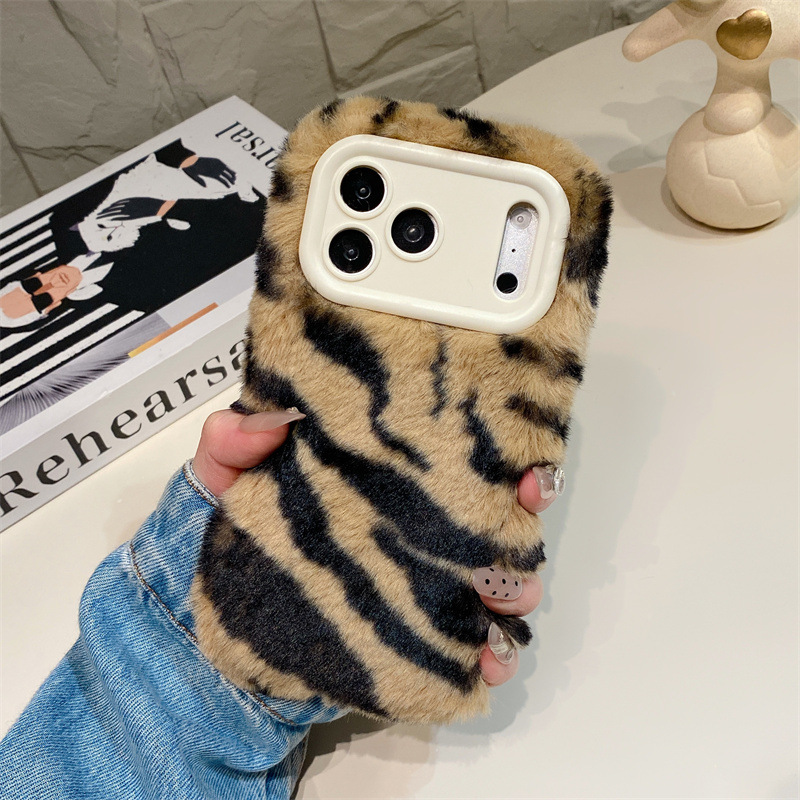 Luxuriöse Zebra-Muster Flausch – Phone Cases Luxury Bewertung und Preis