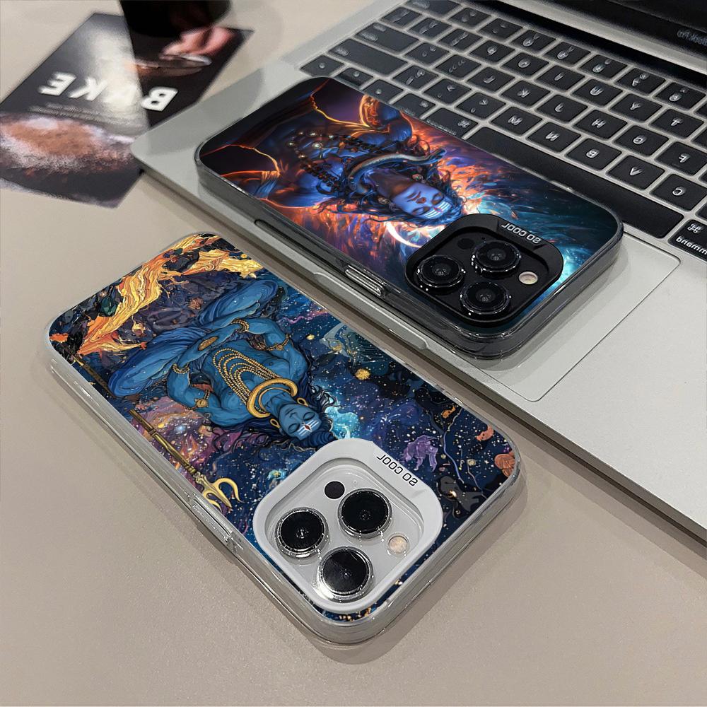Herr Shiva Mahadev aus Indien  – Phone Cases India Bewertung und Preis
